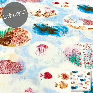 絵本 キャラクター 生地の人気商品 通販 価格比較 価格 Com 絵本 キャラクター 生地の人気商品 通販 価格比較 価格 Com