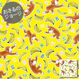 楽天市場 生地 絵本 キャラクターの通販