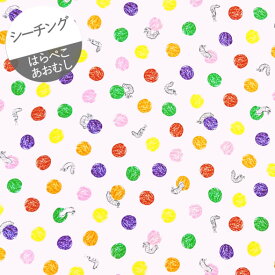 楽天市場 生地 絵本 キャラクターの通販 楽天市場 生地 絵本 キャラクターの通販