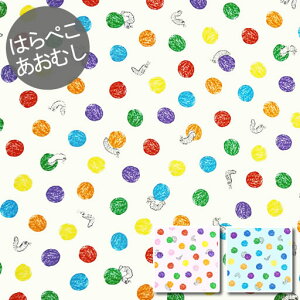 y|Cg20{zyV[`Oz10cmPʑăJbg͂؂ނ`Jt2019SSyGbNJ[ G{ n z  ʉ w ʊw LN^[ 2019z