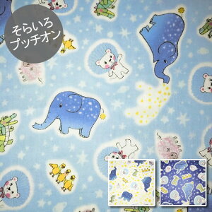 y_uK[[z95cmJbgNX@炢vb`Iy95cmnM ӂ  zCgCI WK[[  ʉ w ʊw n z LN^[ z