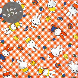 楽天市場 キルティング 生地 女の子 キャラクターの通販