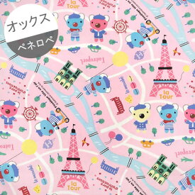楽天市場 生地 キャラクター ペネロペの通販
