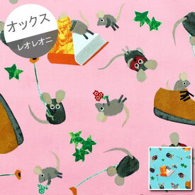 楽天市場 レオレオニ ねずみの通販 楽天市場 レオレオニ ねずみの通販