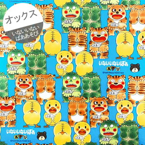 MyIbNXz10cmPʑăJbgȂȂ΂ѕ@u[n@2022@y G{ ނ䂤 d|G{ ؑT   イ b Ђ悱z