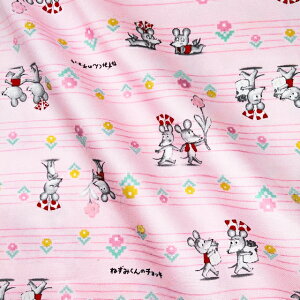 yIbNXz10cmPʑăJbg˂݂̃`bL@ܐƂԁ@2023