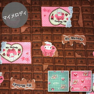 マイメロディ 女の子の人気商品 通販 価格比較 価格 Com