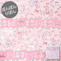 楽天市場】ぼんぼんりぼん（生地・布｜手芸・クラフト・生地）：日用品 