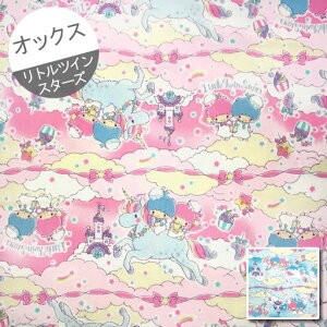 y|Cg20{zyIbNXz10cmPʑăJbgLL@jR[Ɖ_{[_[@2020@y gcCX^[Y TI jR[ ߂  ꐯ z