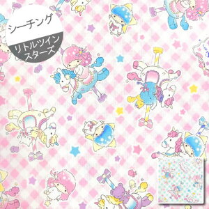 lyV[`Oz1mnMLL@ؔnƃoCAX`FbNwc1m×106cmxS2F@2020