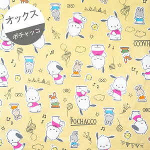 ポチャッコ 布の人気商品 通販 価格比較 価格 Com