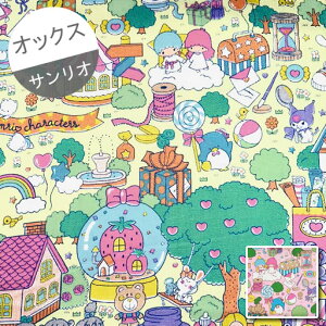 キキララ 女の子の人気商品 通販 価格比較 価格 Com
