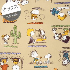 yIbNXz48cmXk[s[@Love Each Other@J[FC.Zx[W@2021@y͂ JbgNX PEANUTS SNOOPY s[ibc n z LN^[z