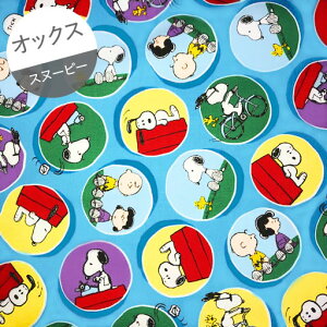 yvCXItzyIbNXz1mJbgNXXk[s[@T[N@J[FA.TbNXwc1m×110cmx2021