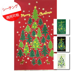 yvCXItzyV[`Oz58cmplPʑăJbgNX}Xc[@2021@ygt NX}Xc[  NX}XCû݂ ݂̖ A ؁zCS12