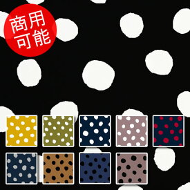 楽天市場 手描き 水玉 生地の通販