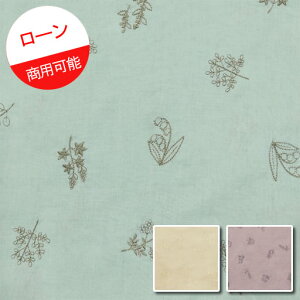 yvCXItzy[z10cmPʑăJbghJ@{^jJ@2022@yhJ  ͂ 傭Ԃ   ڂɂ {^jJ }XN nJ` m pW} z n pp