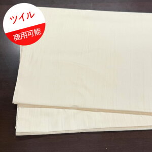 󂠂聦ycCz200cmJbgNXVH@n@AC{[wc200cm×110cmx