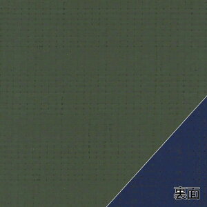 yAEghANX}bgGRz10cmPʑăJbgHAND MADE COLLECTION.@S2F@2025