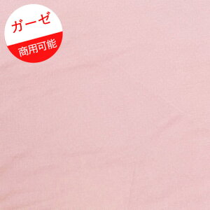 y_uK[[z󂠂聦100cmnMn@J[FA.sNwc100cm×107cmxʐ^ł͂킩ɂx̔ꂪ邽ߖ󂠂ƂȂ܂