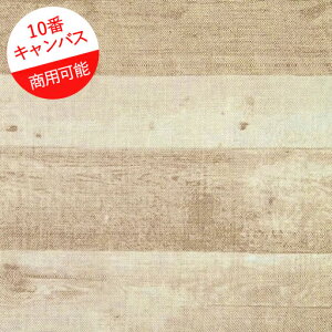 y1500~ȏőzy10ԃLoXz40cmnMt[O@Ebhpl@J[FC.i`x[Wwc40cm×110cmx