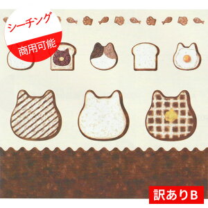 󂠂ByV[`OzL̐Hp@1plJbgNX@x[Wwc98cm×110cmx@2025