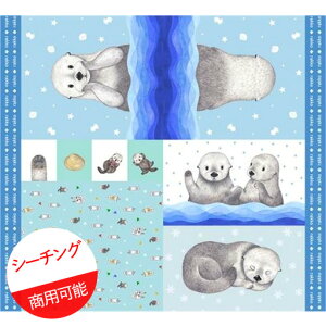 �y�V�[�`���O�z��98cm�p�l���P�ʑ����ăJ�b�g���A�j�}�j�A�@���b�R���@�u���[�@2026