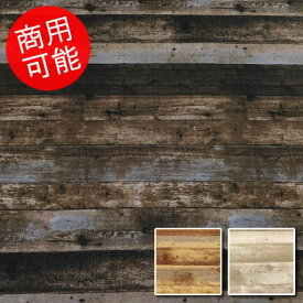 楽天市場 リアル プリント 生地の通販 楽天市場 リアル プリント 生地の通販