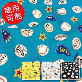 楽天市場 野球 柄 生地の通販