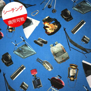 MyV[`Oz10cmPʑăJbgAvg@ȃAEghAObY@u[n@2022@y Lv AEghA ډBJ[ez