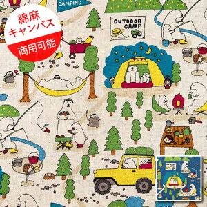 yȖLoXz10cmPʑăJbg܂̐eqAEghALv@2023@yN} AEghA LvRbg΂₵z