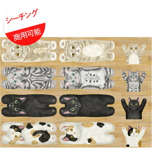 󂠂y2zyV[`OznMɐQ]ԔL HOMEDECO@t[OwcF75cmxwinjF110cmx2024