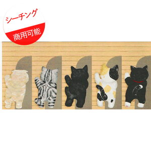 󂠂y1zyV[`OznMǂЂL@HOMEDECOwF49cmxwnF110cmx2024ʏ1pl97cmłAp݂̖̂49cmłB