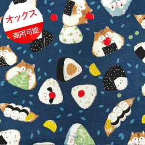 yIbNXz45cmnMAj}ɂ蕿@fVXAj}@J[FD.lCr[wc45cm×110cmx2025