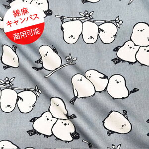 yvCXItzyȖLoXz50cmnMV}GiK3傤@VvBAj}@J[FD.u[O[wc50cm×110cmx