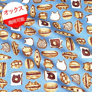 y1500~ȏőzlyIbNXz1mJbgNXAj}ubh@˂@ɂo^[@TbNXnwc1m×110cmx2025