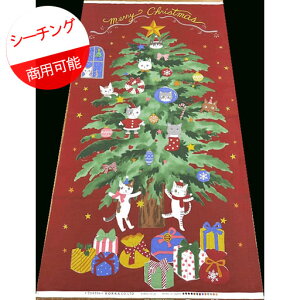 yV[`Oz58cmnML̃NX}Xc[^yXg[@bhnwc110cm×58cmx2023