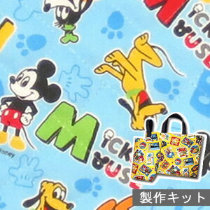 ミッキー 生地の人気商品 通販 価格比較 価格 Com