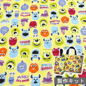 上ディズニー マイク イラスト 簡単 ディズニー帝国 上ディズニー マイク イラスト 簡単 ディズニー帝国