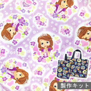 ソフィア 花 生地 布の人気商品 通販 価格比較 価格 Com