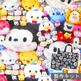 楽天市場 ディズニーツムツム ぬいぐるみの通販