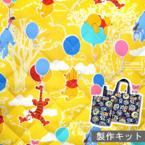 くまのプーさん 風船 生地 布の人気商品 通販 価格比較 価格 Com