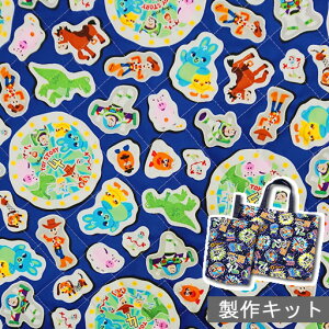 【裁断済みキルト製作セット】 トイストーリー4 デフォルメミニシール柄  【ディズニー disney トイ・ストーリー 】