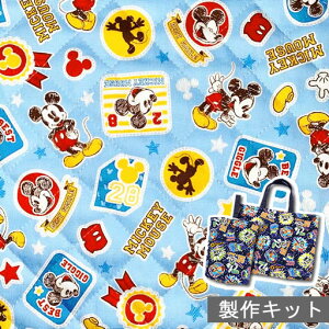 ミッキーマウス 生地 キルティングの人気商品 通販 価格比較 価格 Com