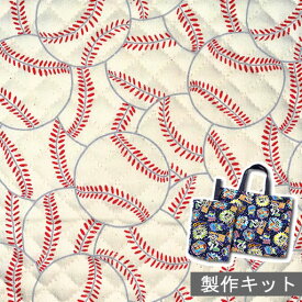 楽天市場 野球 ボール 生地 布 手芸 クラフト 生地 日用品雑貨 文房具 手芸の通販 楽天市場 野球 ボール 生地 布 手芸 クラフト 生地 日用品雑貨 文房具 手芸の通販