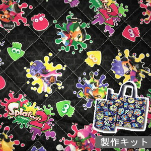 画像をダウンロード スプラトゥーン2 インク 素材 最も 無料のイラストや画像 画像をダウンロード スプラトゥーン2 インク 素材 最も 無料のイラストや画像