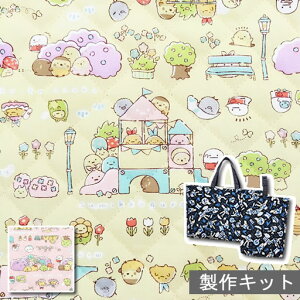 yْfς݃LgZbgz ݂R炵@݂ɂRƂڌ@2022y݂R ݂ɂR  w LeBOz