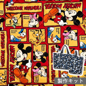 yْfς݃LgZbgz ~bL[tY@XNGAt[@EFJtY@bh@2023yfBYj[ ~bL? ~j[ hih O[tB[ z