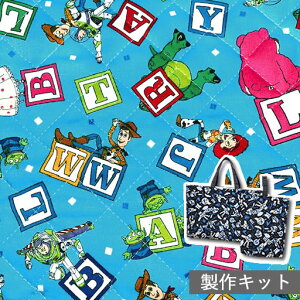 yْfς݃LgZbgz gCXg[[@At@xbg@ubN@TbNX@2023yfBYj[ sNT[ j̎q  wz