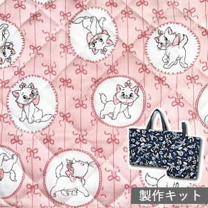 y11%OFFzyْfς݃LgZbgz Lbg@}[@{wi@݃sN@2025}`tbXobOƃV[YobOZbgłْf[ς݂